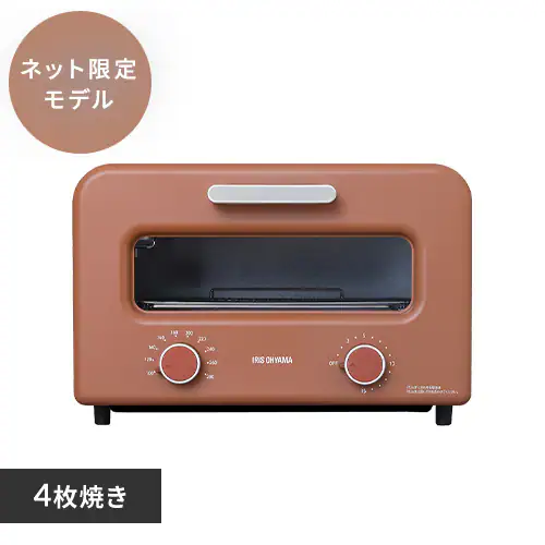 アイリスオーヤマのスチームカーボントースター SOT-401