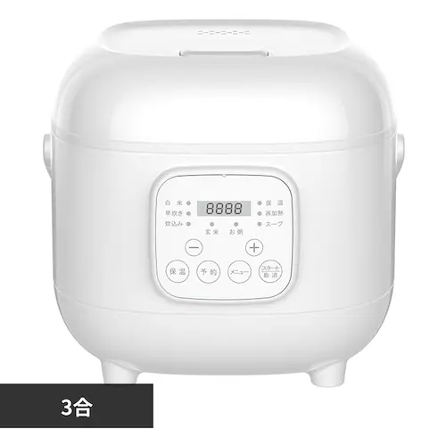 3合炊飯器 VS-KE23 ホワイト